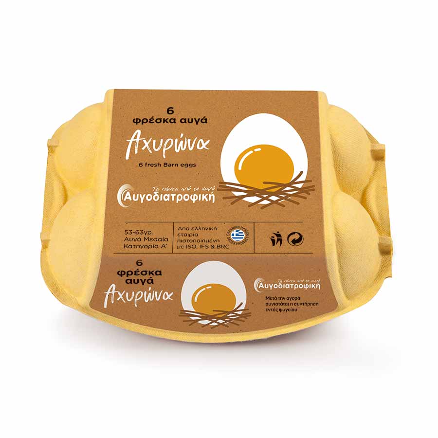 augodiatr-auga-6ada-ahirona-53gr-